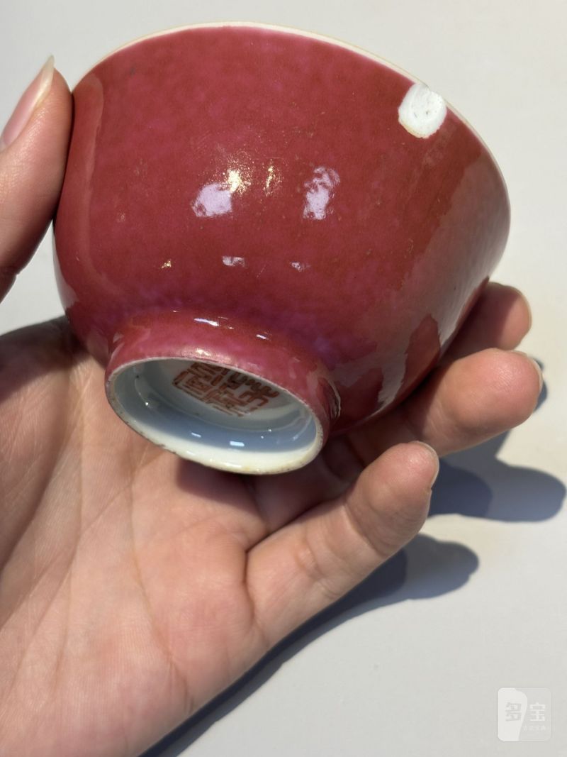    清 各色釉茶碗（十件/组） - 图40